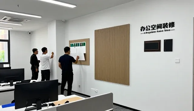 上海门庭若饰建筑装饰工程有限公司以涵盖局部改造服务连接更多应用场景